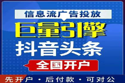 游戏行业充值返点策略成功案例