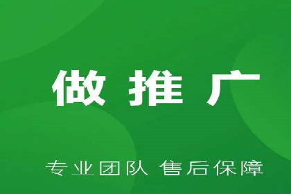 竞价托管助力sem广告优化：真实案例解析